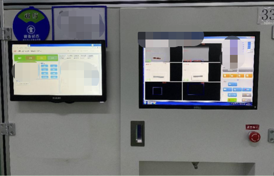 01圖片3AI自動光學(xué)檢驗.png 01圖片3AI自動光學(xué)檢驗.png