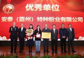 獎(jiǎng)4.jpg 獎(jiǎng)4.jpg