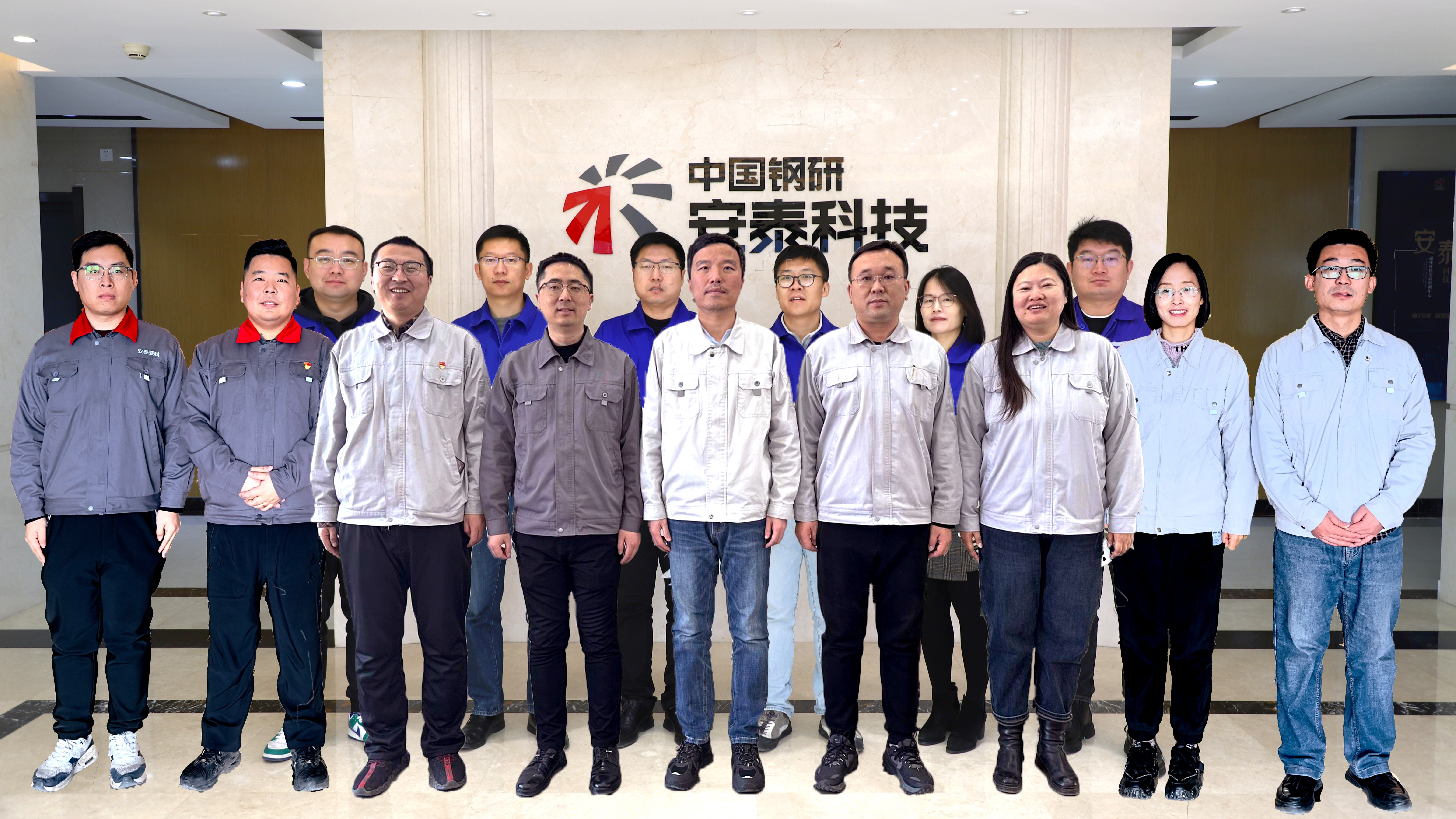 06優(yōu)秀班組-安泰磁材三地精益管理團(tuán)隊(duì).jpg 06優(yōu)秀班組-安泰磁材三地精益管理團(tuán)隊(duì).jpg