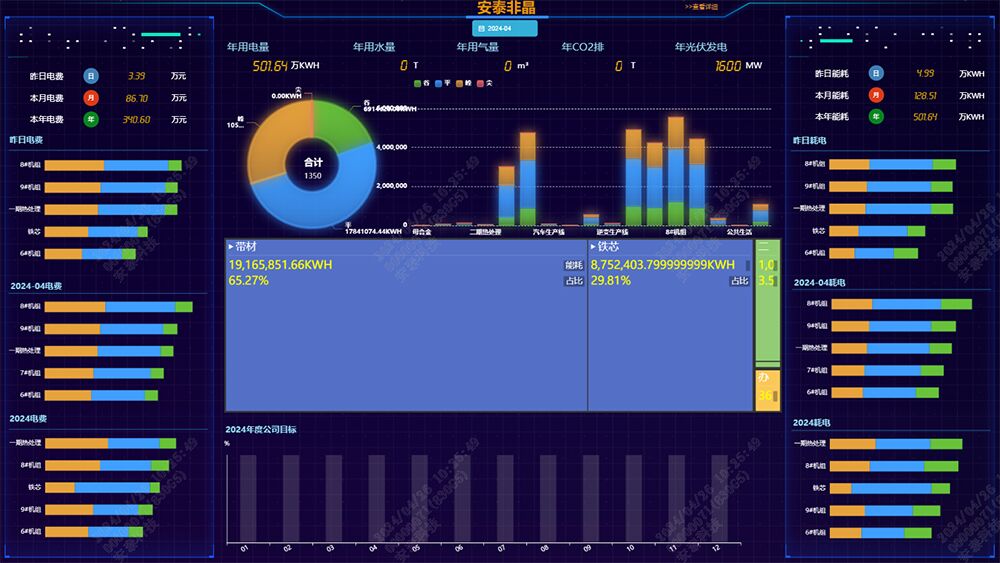 QQ圖片20240506115036.jpg QQ圖片20240506115036.jpg