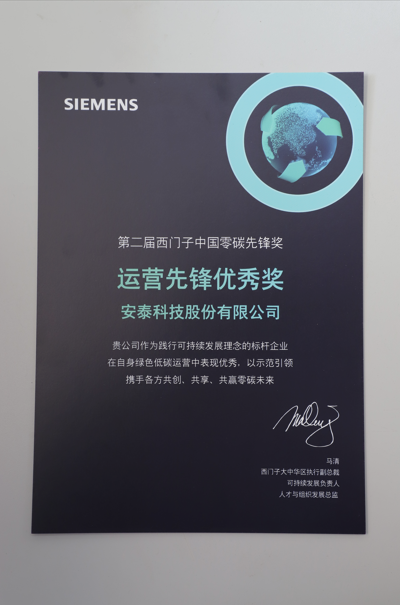 QQ20250425-152915.png QQ20250425-152915.png