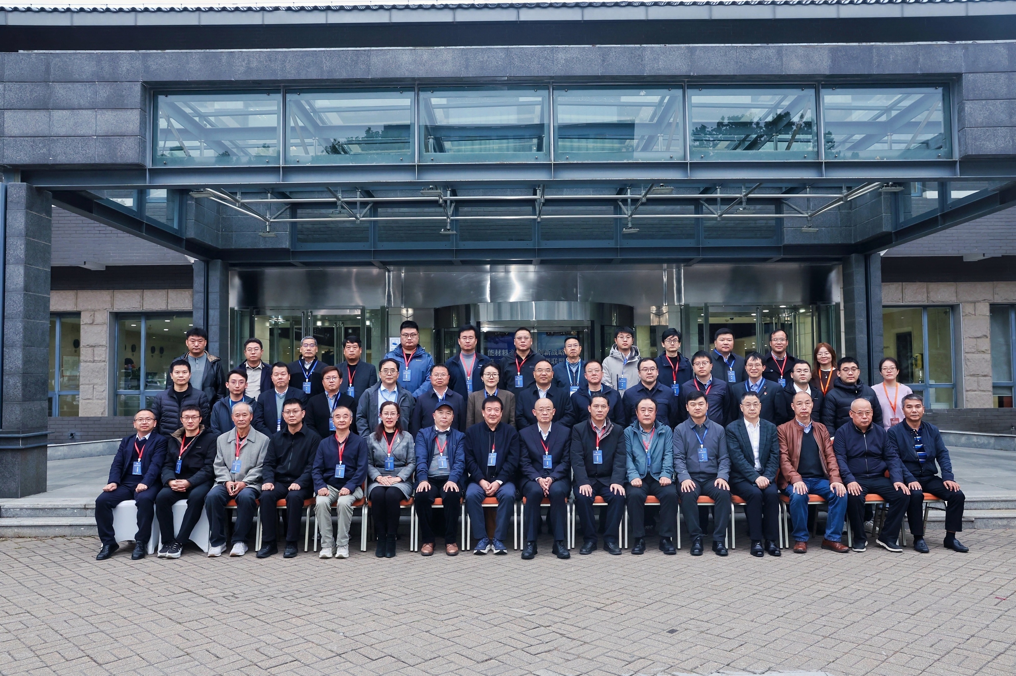 照片5-聯盟大會合照.jpg 照片5-聯盟大會合照.jpg